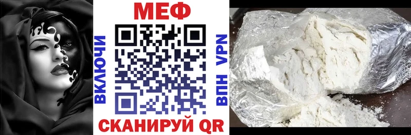 Наркошоп Печора ГАШ КОКАИН Меф АМФЕТАМИН Канабис