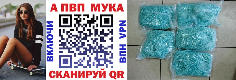 закладки  Печора  Alfa_PVP СК КРИС 