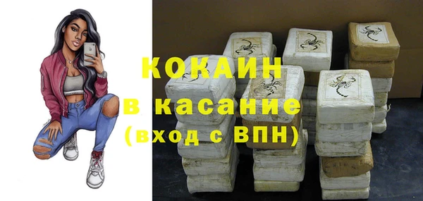 гидропоника Балабаново