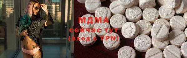 дмт Баксан