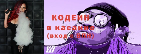 круглые Балахна