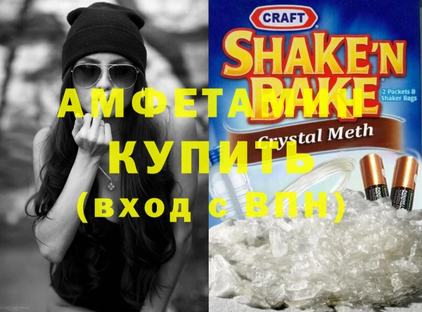 дмт Баксан