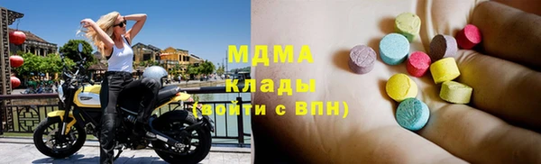 дмт Баксан