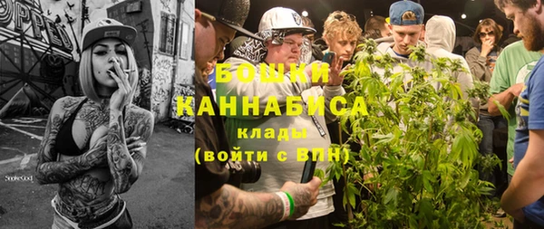 гидропоника Балабаново