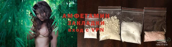 дмт Баксан