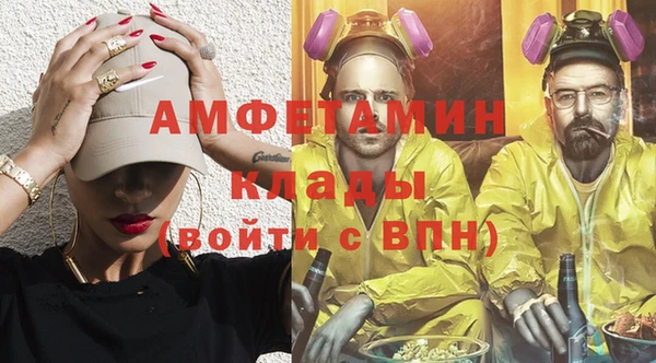 дмт Баксан