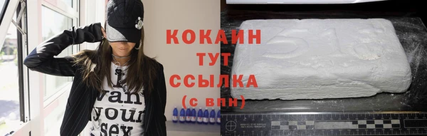 круглые Балахна