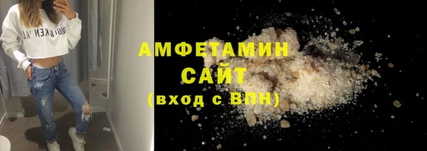 гидропоника Балабаново