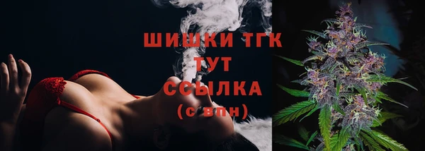 дмт Баксан