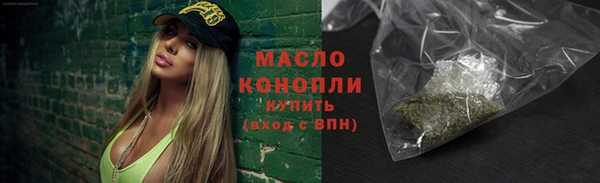 mdma Тында