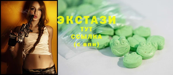 дмт Баксан