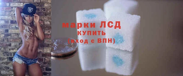 круглые Балахна