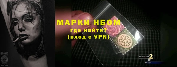 дмт Баксан