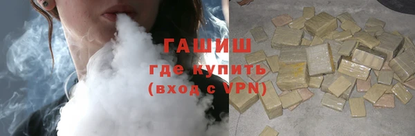 гидропоника Балабаново