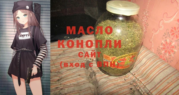 гидропоника Балабаново