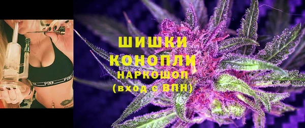 круглые Балахна