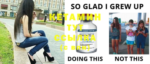 дмт Баксан