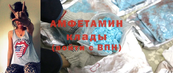 гидропоника Балабаново