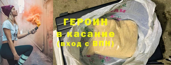 круглые Балахна