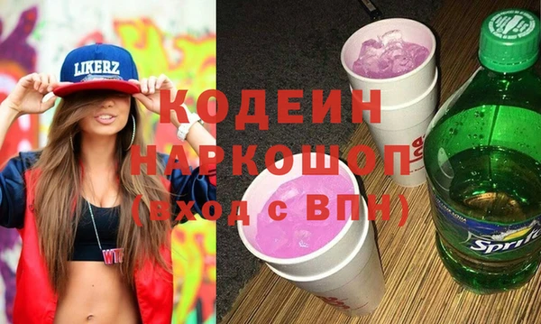 круглые Балахна