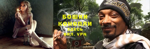 гидропоника Балабаново