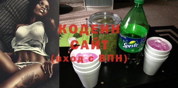 дмт Баксан