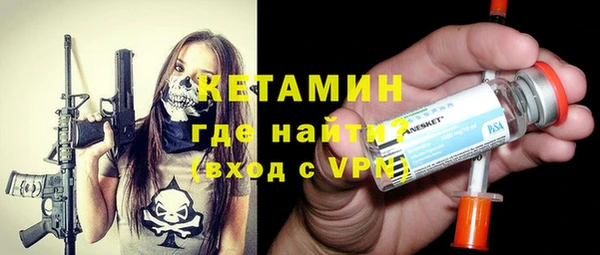 дмт Баксан