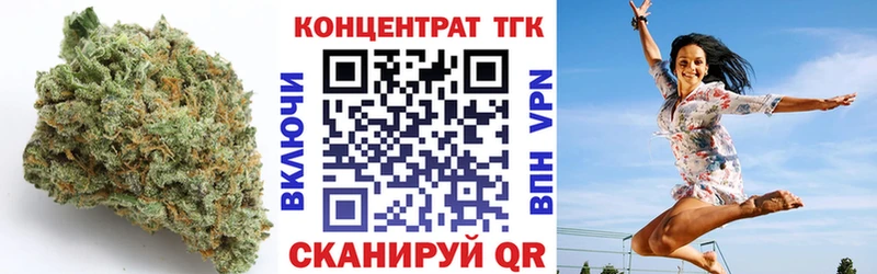 где купить наркотик  Печора  Дистиллят ТГК вейп 